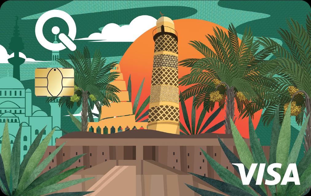  بطاقة كي من فيزا